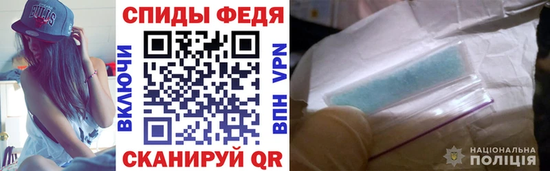 АМФ 98%  Купить закладки  Печора 