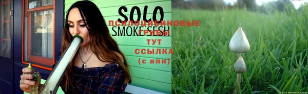 дистиллят марихуана Сясьстрой