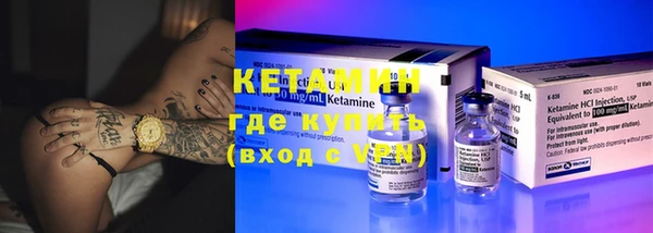 дистиллят марихуана Сясьстрой