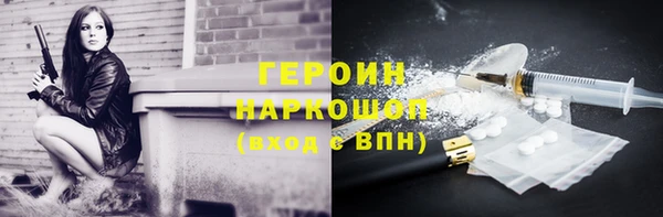 прущий лед Тавда