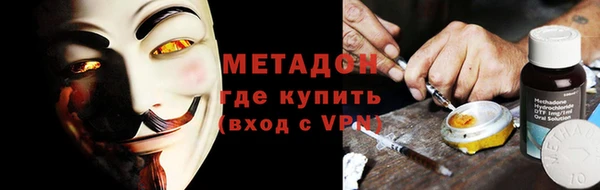 дистиллят марихуана Сясьстрой