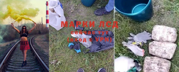 меф VHQ Тайга